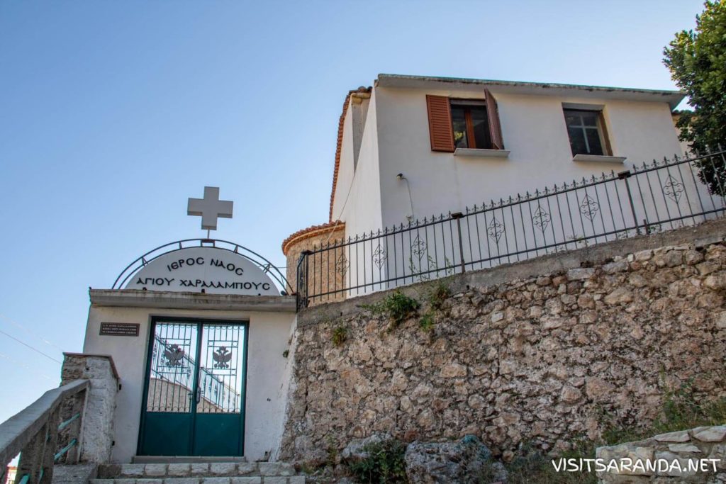 Church of St Charalambos Dhermi | Albania360 | Web | App | Social